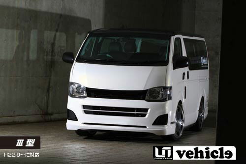 UIvehicle Forbito եȥåץݥ顼 (FRP륳Ȼž夲) ϥ 200 ɸܥǥ (3) ...