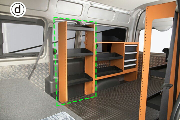 UIvehicle マルチシステムラック (d) ハイエース 200系 横500mm×縦1140mm×奥行210mm 送料：北海道6000円税別、沖縄離島要確認
