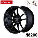 VALINO ヴァリノ Bushou武将 N820S アルミホイール マットブラック 18×9.5J 5H PCD100 44 保安基準適合モデル