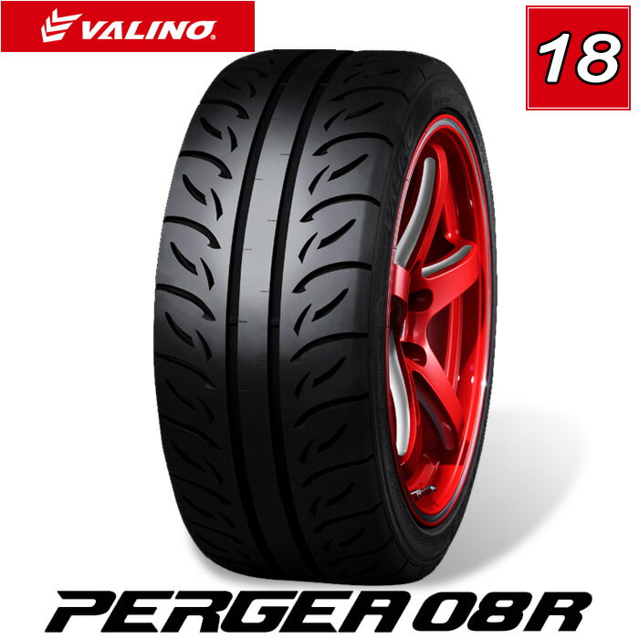 VALINO @m PERGEA yMA 08R ^C 1{ 18C` 235/40R18 95W a645 241 W8.5J