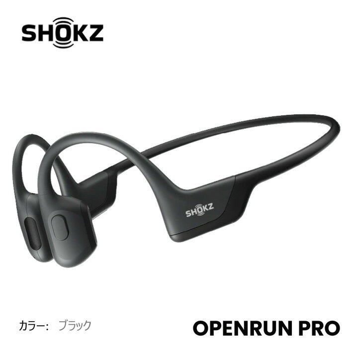 SHOKZ OPENRUN PRO Ƴۥ ץץ ֥å ® Bluetooth5.1 磻쥹ۥ ץ󥤥䡼