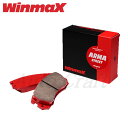 WinmaX ウィンマックス ブ...