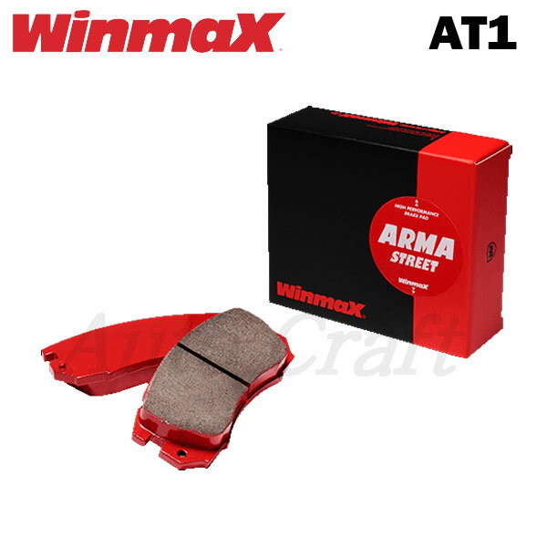 WinmaX ウィンマックス ブレーキパッド ARMA STREET AT1 フロント用 パジェロイオ H61W H62W H66W H67W H71W H72W H76W H77W 98.06〜07.06 送料:本州・北海道は無料 沖縄・離島は着払い