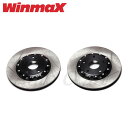 WinmaX ウィンマックス キャリパーキット交換用ブレーキローター ベル付 フロント用 ロードスター ND5RC 送料:本州・北海道は無料 沖縄・離島は着払い
