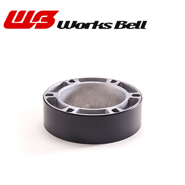 [Works Bell] ワークスベル ボススペーサー 25mm