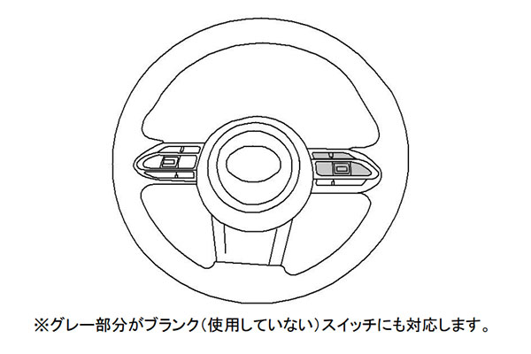 Works Bell ワークスベル 純正ステアリングスイッチ移設キット トヨタ A1Sセット ...