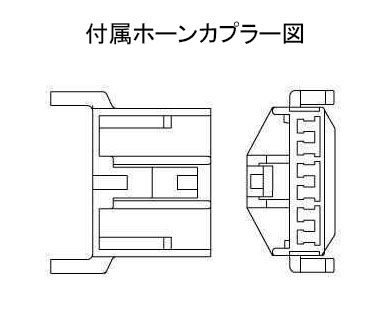 ワークスベル ステアリングボス ビスタ CV40 CV43 SV40 SV41 SV42 SV43 H6/7〜H11/7 エアバッグ(電気式)付車