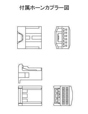 [Works Bell] ワークスベル ラフィックス専用 ショートボス 国産車用 【ハイエース / レジアスエース H200 系 16/8〜25/11 SRS】