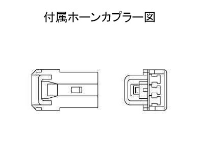 ������٥� ��ե��å������� ���硼�ȥܥ� �������饤�� BNR32 H5/8��H11/1 GT-R �����Хå�̵��