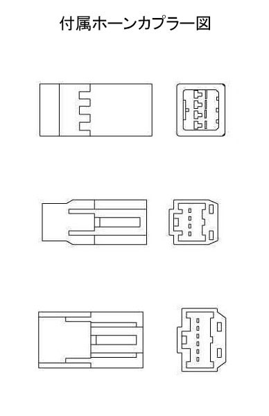 ワークスベル ステアリングボス キャラバンコーチ CQGE25 CWGE25 CWMGE25 QE25 QGE25 SE25 SGE25 H13/7〜H24/5 エアバッグ付車