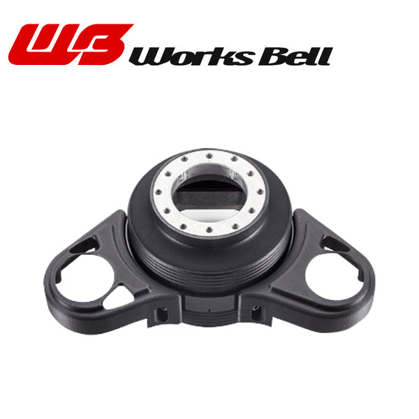 楽天市場】works bell マルチインフォメーションスイッチキット 楽天市場】works bell マルチインフォメーションスイッチキット