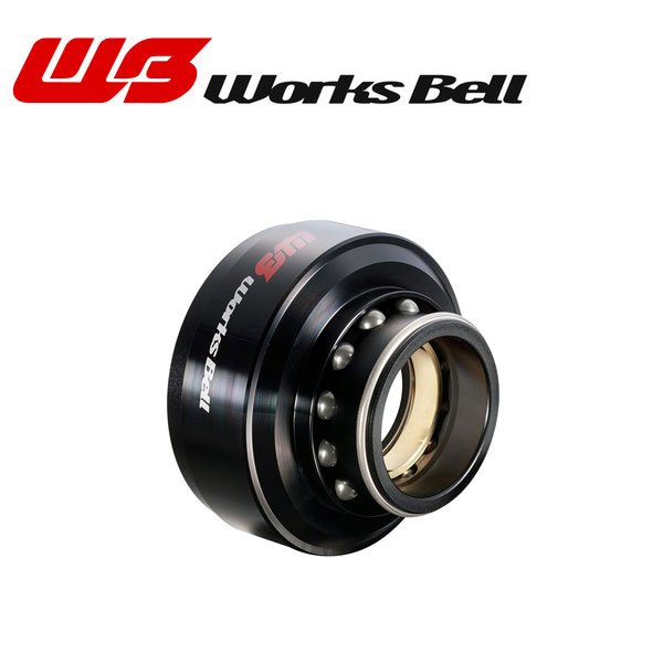 wb-rapfix-socket-bk.jpg