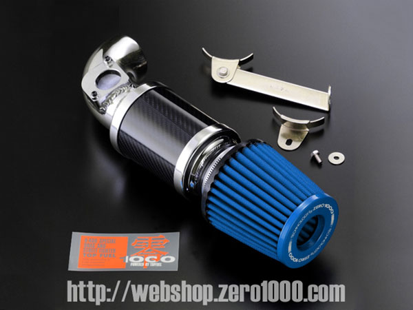 ZERO1000 パワーチャンバーTYPE-2 ライトブルー スイフト 1.3 ZC11S 2005年12月〜2010年9月 M13A