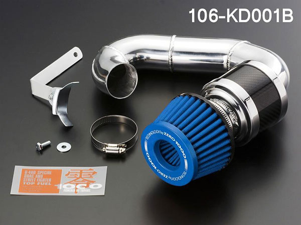 ZERO1000 パワーチャンバー for K-Car ライトブルー ソニカ L405S 2006年6月〜2009年5月 KF-DET(ターボ) 北海道・沖縄・離島は要確認