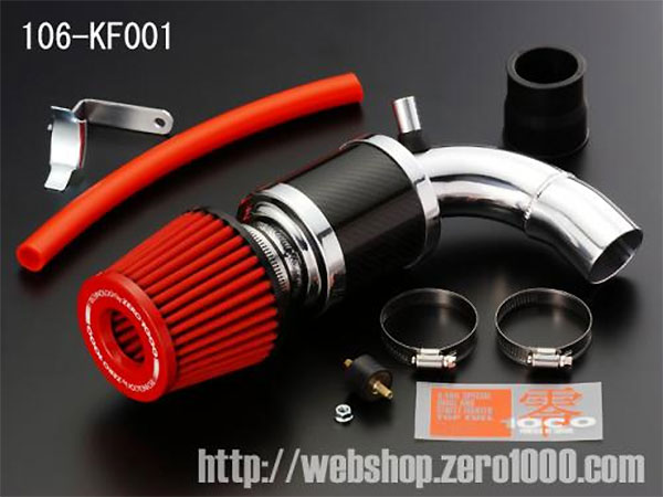 ZERO1000 パワーチャンバー for K-Car スーパーレッド ステラ RN1 2006年6月〜2011年4月 EN07(NA) 北海道・沖縄・離島は要確認