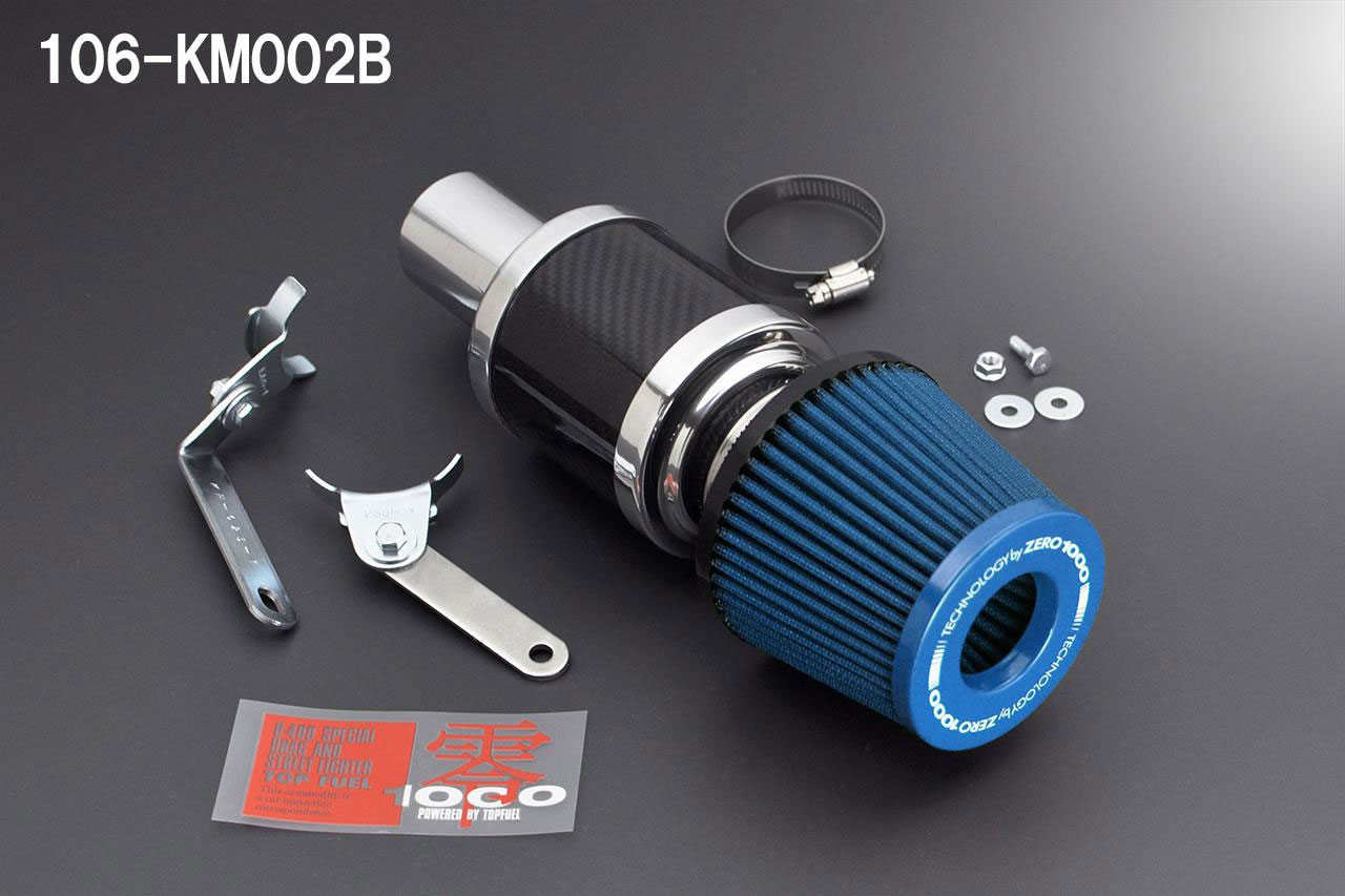 ZERO1000 パワーチャンバー for K-Car ライトブルー デイズ ハイウェイスター B21W 2013年8月〜2019年3月 3B20ターボ 北海道・沖縄・離島は要確認