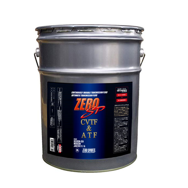 楽天市場】atf オイル 20l ペール缶の通販