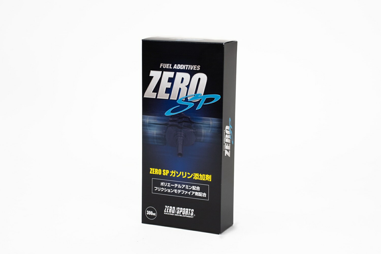 ZERO/SPORTS ゼロスポーツ ZERO SP ガソリン添加剤