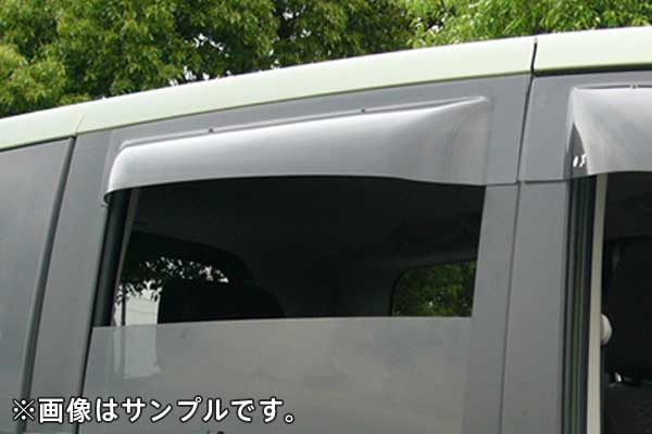OXバイザー オックスバイザー ベーシックモデル リア用 左右セット ミニキャブバン DS64V 手動格納ミラー車専用