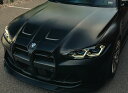 BMW 4シリーズ(G82/G83)M4 カーボン Motorsport V2 1ピース フロントグリル ACC装備車【Auto Tecknic】