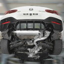 BMW M240iクーペ(F22) ECE認証 可変バルブマフラー(テールパイプ無し)【GRAIL】