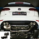 VW ゴルフ7Rヴァリアント ECE認証 可変バルブマフラー(4本出しカーボンテールパイプ・純正触媒用)【BIPOLAR】
