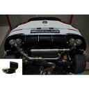 VW ゴルフ8R ECE認証 可変バルブマフラー(楕円2本出しブラックテールパイプ・純正触媒用)【BIPOLAR】