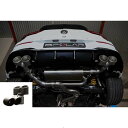 VW ゴルフ8R ECE認証 可変バルブマフラー(4本出しカーボンテールパイプ・純正触媒用)【BIPOLAR】