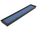 ポルシェ 970 パナメーラ Pro 5R パフォーマンスエアフィルター【aFe】