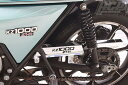 Z1R D1 ロゴ入り メッキ チェーンケース (北米仕様)