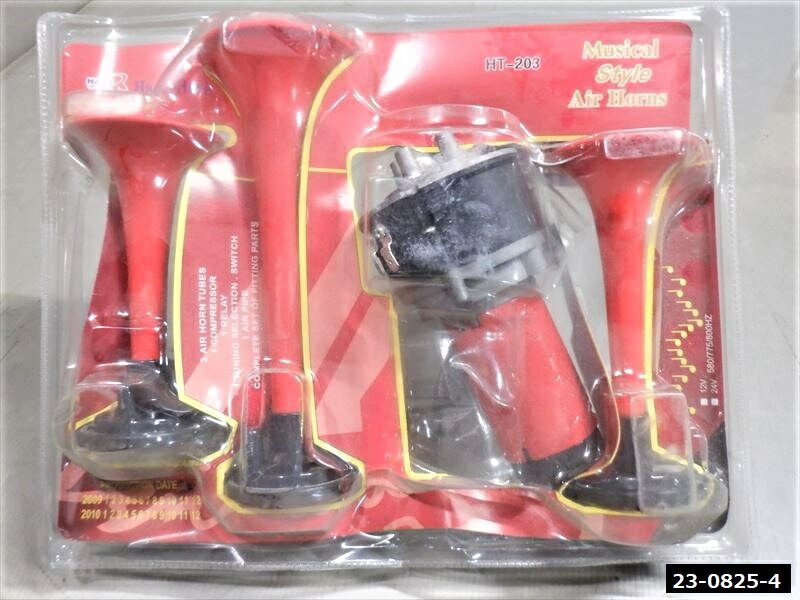 KAWASAKI 汎用 3連ラッパ 旧車ホーン ミュージックホーン ラッパ 旧車会 (23-0825-4) カワサキ