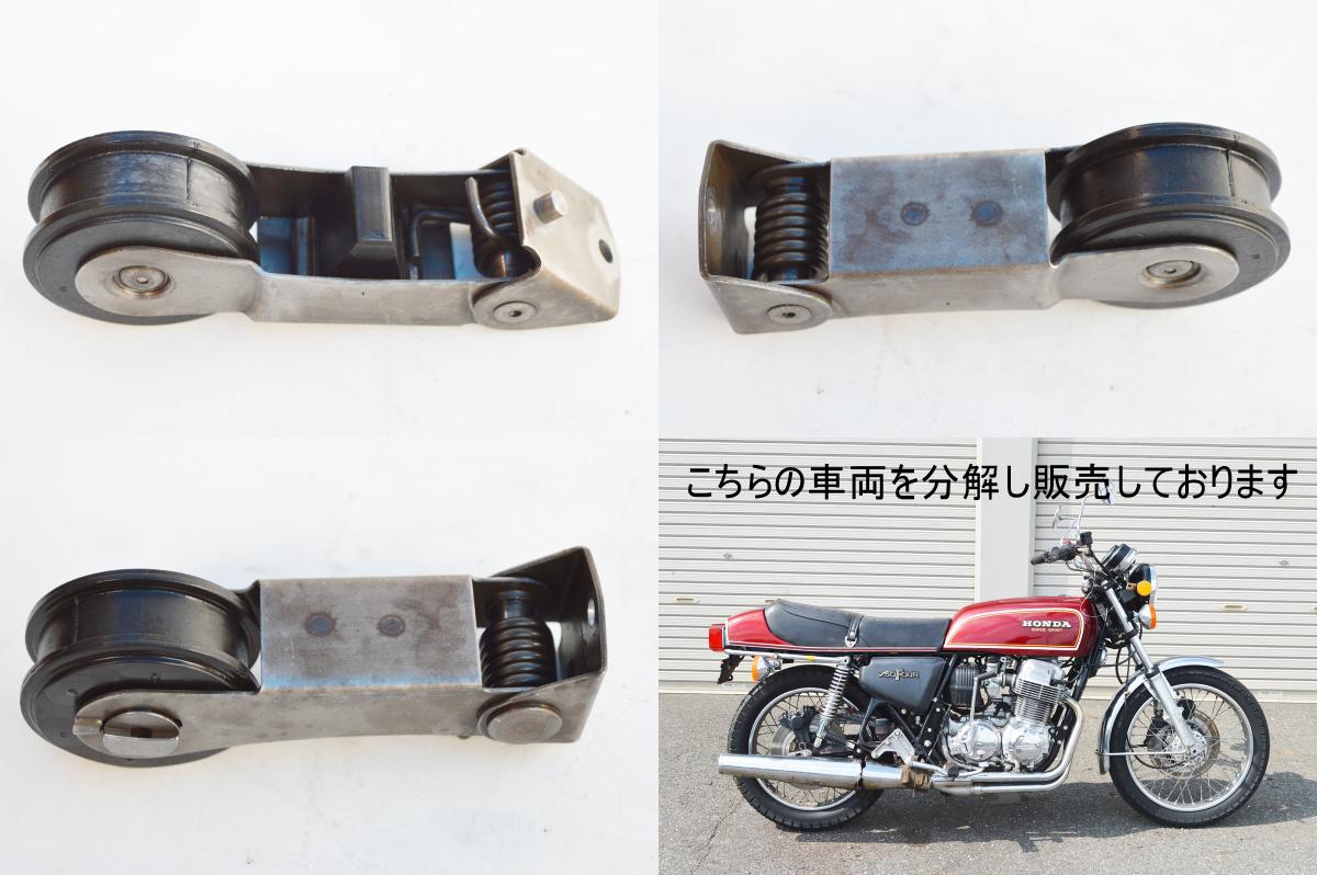 HONDA �ۥ�� CB750F-2 �ץ饤�ޥ꡼�ƥ󥷥�ʡ�������ʡ�����ʪ�������ʡ�CB750F��SUPERSPORTS CB750F����š�