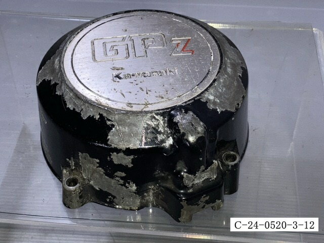 KAWASAKI カワサキ ジェネレーター」カバー Z400GP GPZ550F 当時物 ZX400A【中古】