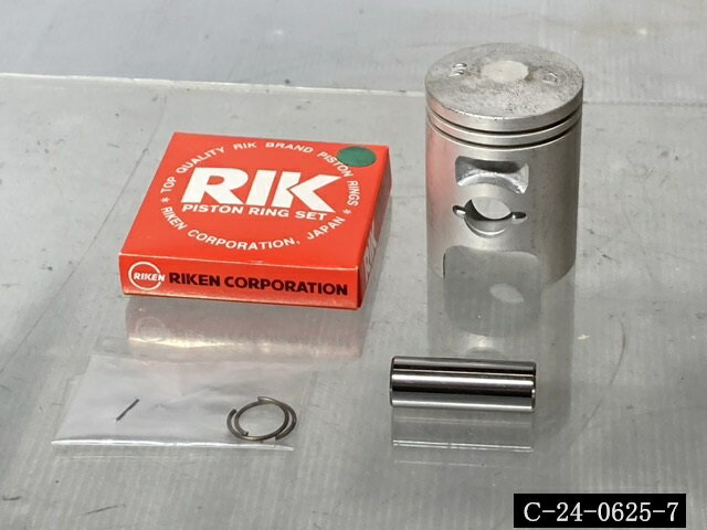 HONDA HONDA リード50 AF20 ピストンキット 社外品 STD LEAD50 ジョーカー50 ホンダ (C-24-0625-7) ホンダ