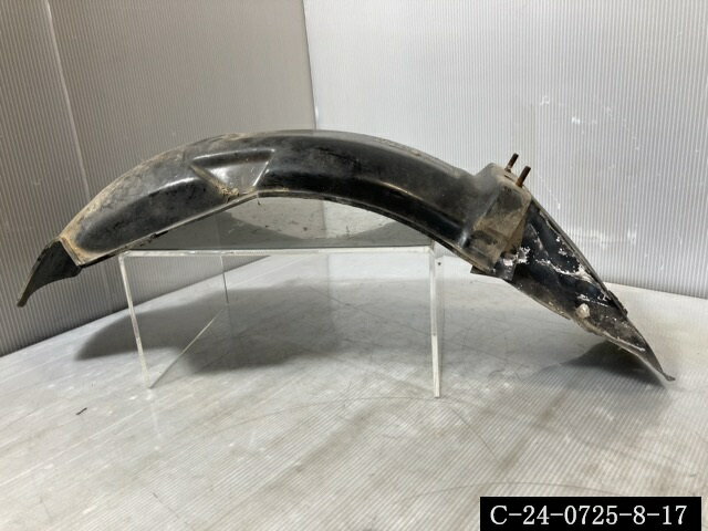 KAWASAKI Z500 / Z550 / Z400J /Z400FX KAWASAKI Z500 KZ500B リアインナーフェンダー カワサキ 当時物 (C-24-0725-8-17) カワサキ