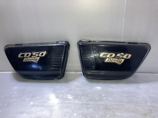 HONDA HONDA ベンリー CD50 サイドカバー左右 BENLY ホンダ (C-24-0820-2) ホンダ