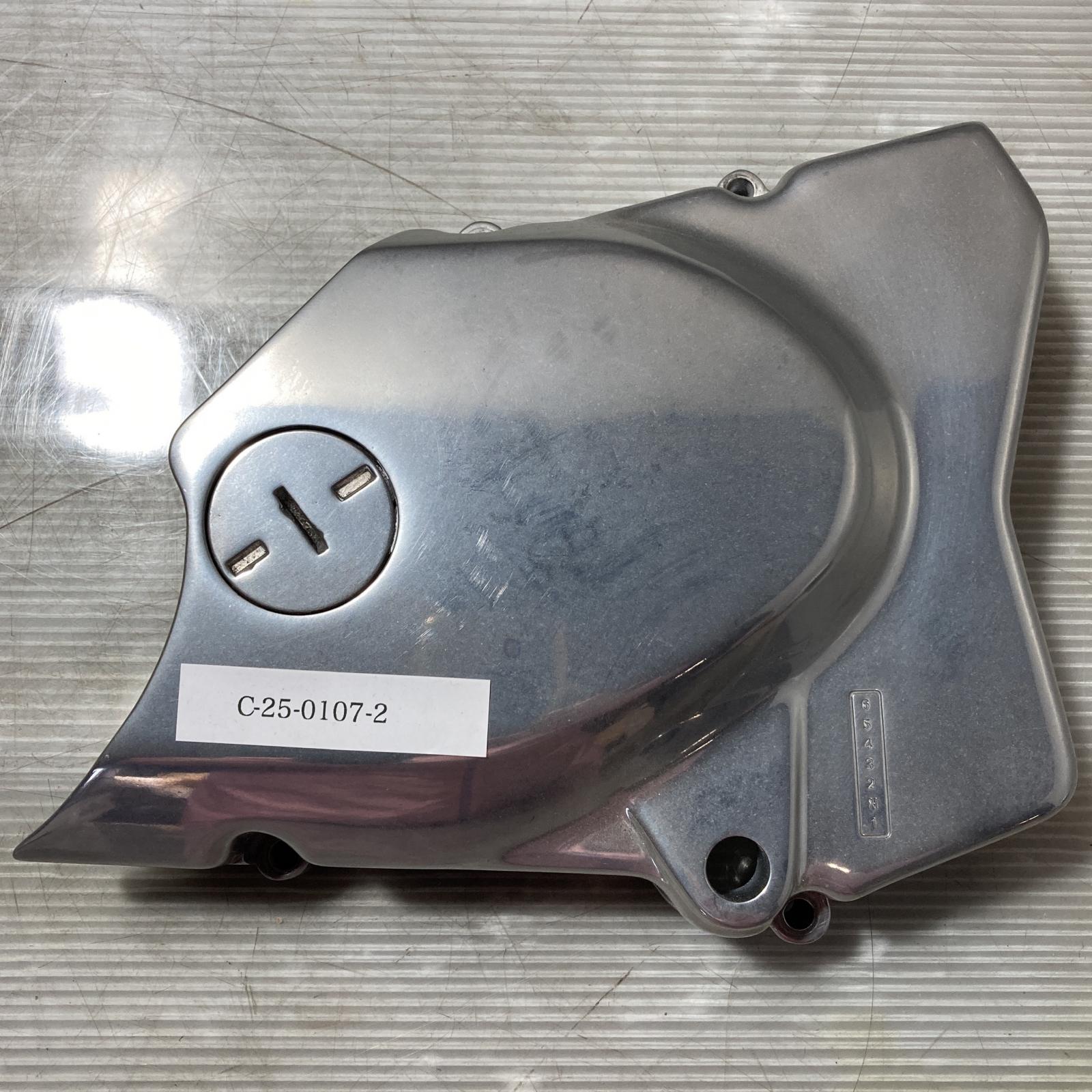 KAWASAKI Z250 スプロケットカバー バレル研磨仕上げ カワサキ