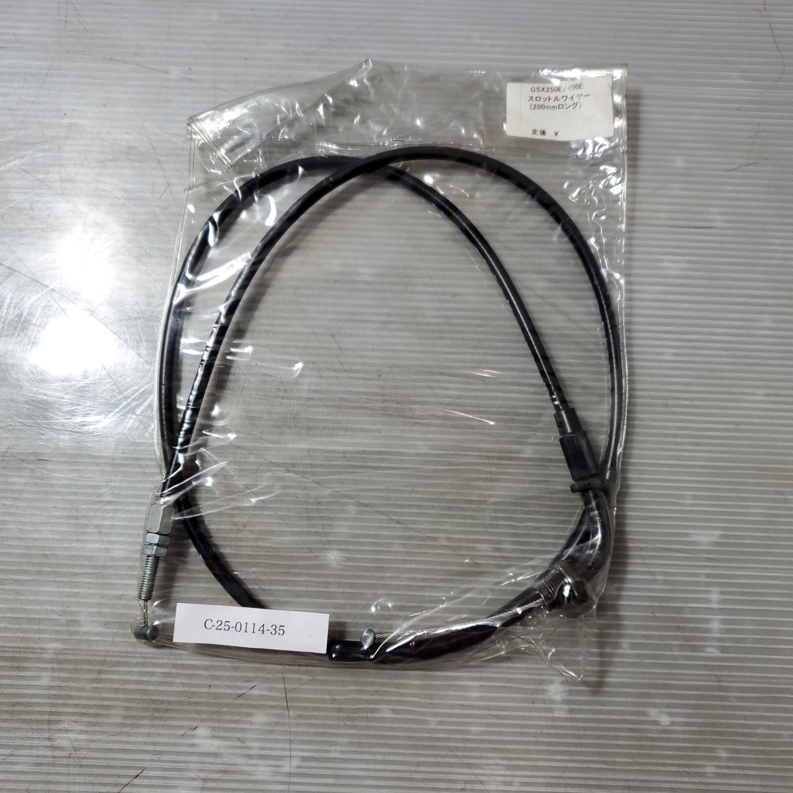 SUZUKI GSX400E スロットルワイヤー 200 ロング スズキ