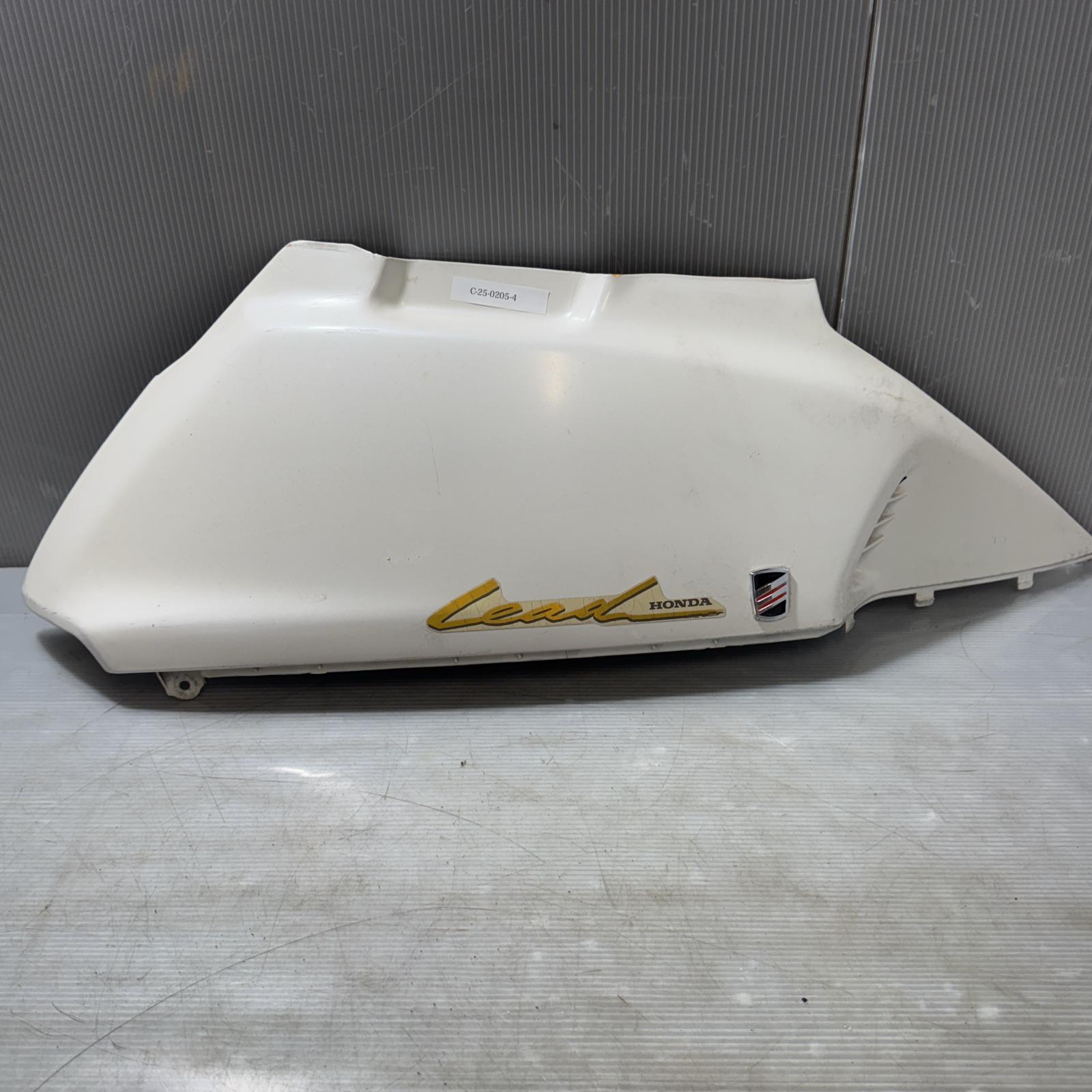 HONDA リード90 サイドカバー右 Lead90 ホンダ