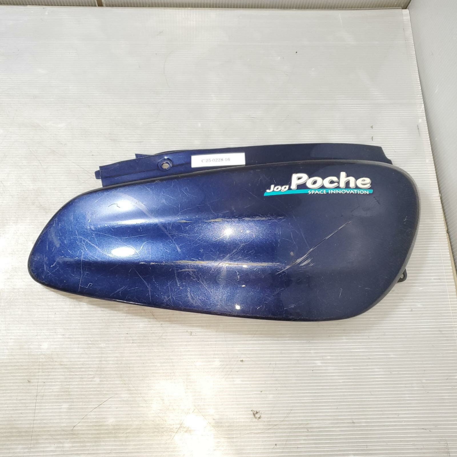 YAMAHA ジョグポシェ SA08J サイドカバー右 JOG POCHE ヤマハ