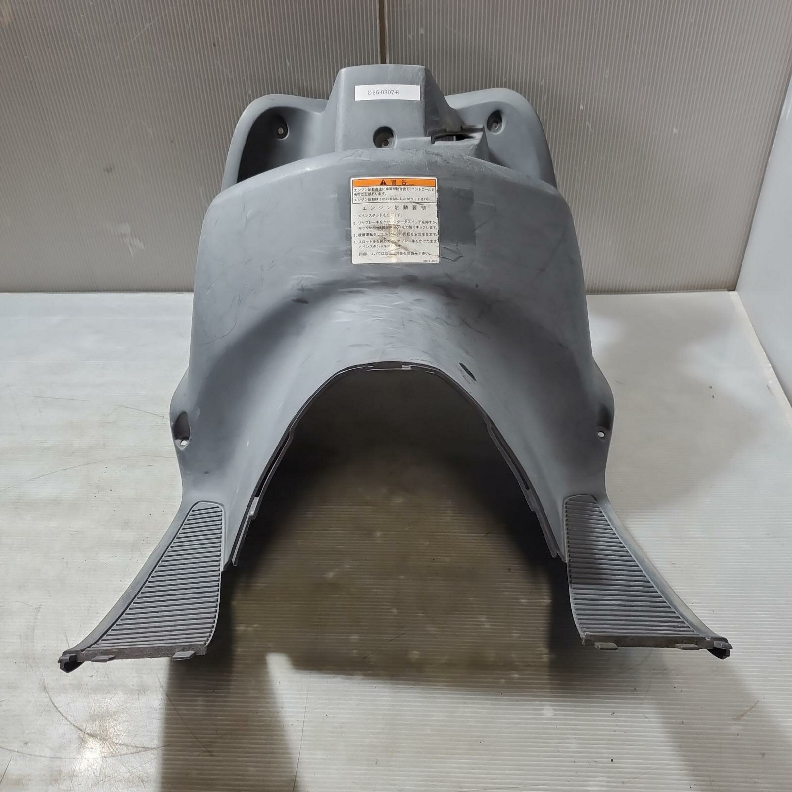 SUZUKI アドレス110 フロントインナーカバー ADDRESS スズキ