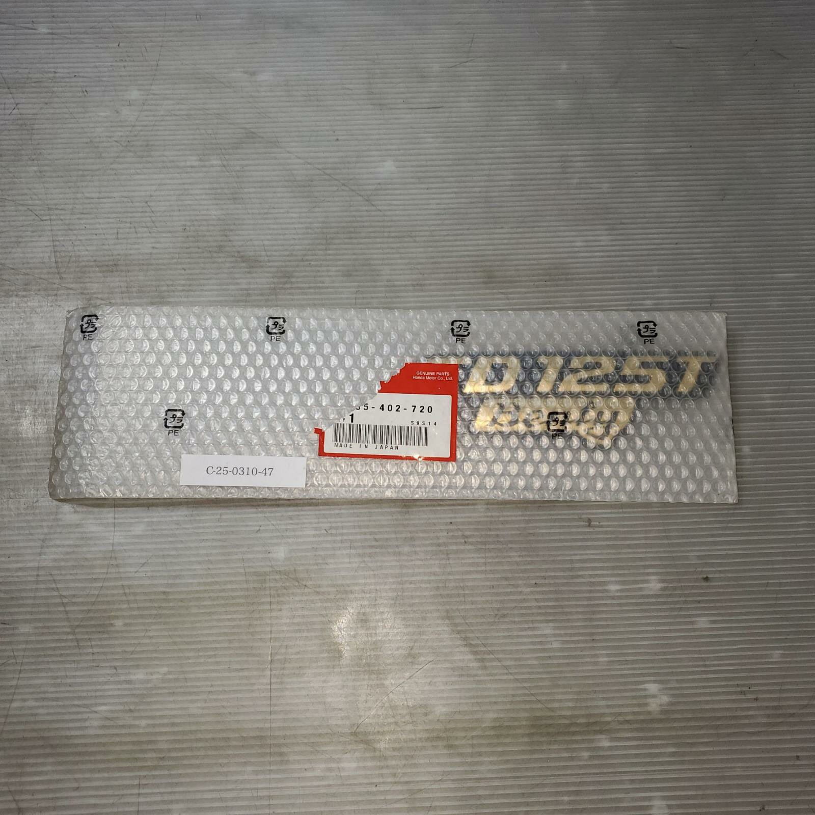 HONDA CD125Tベンリー サイドカバーエンブレム ホンダ