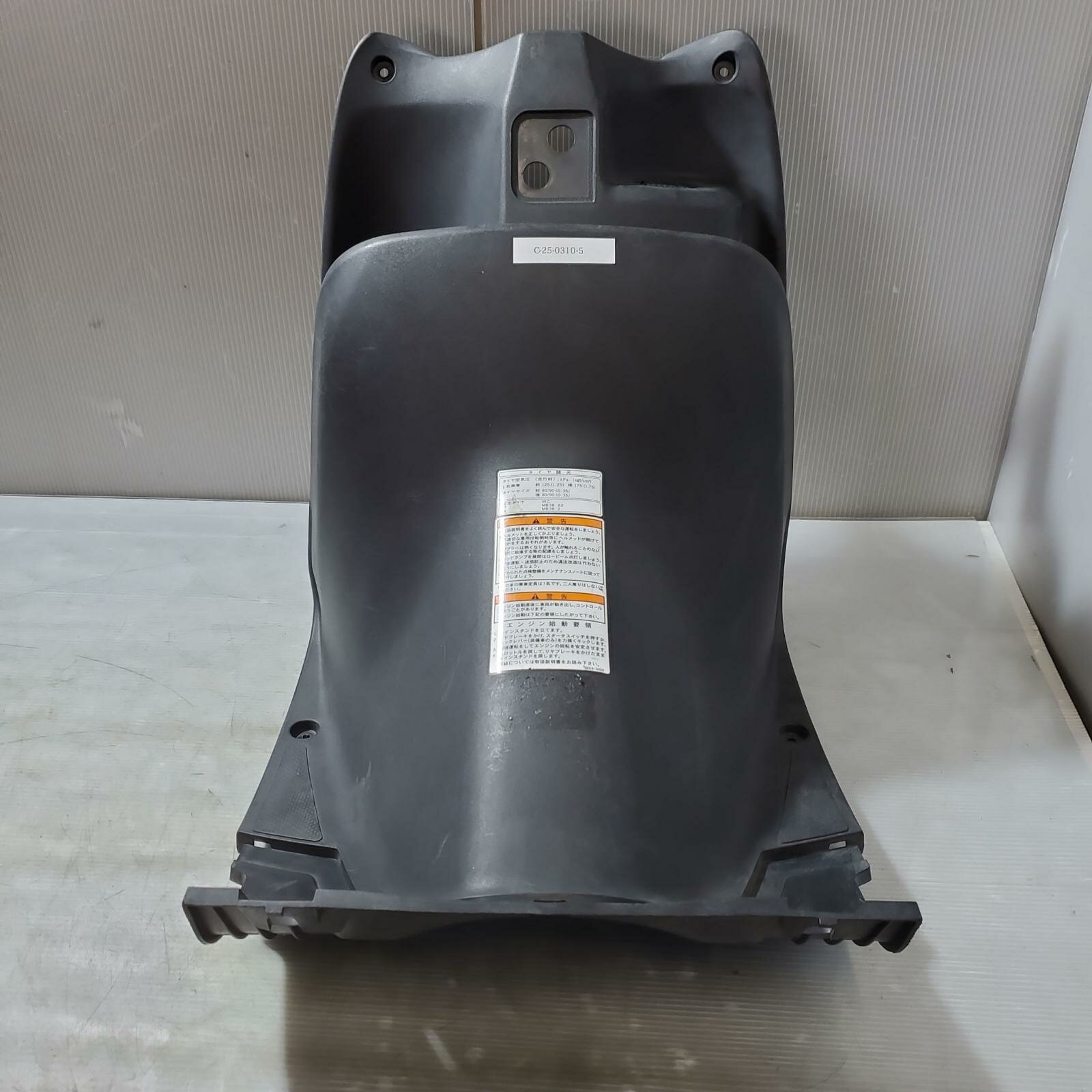 SUZUKI アドレスV50 CA42A フロントインナー ADDRESS スズキ