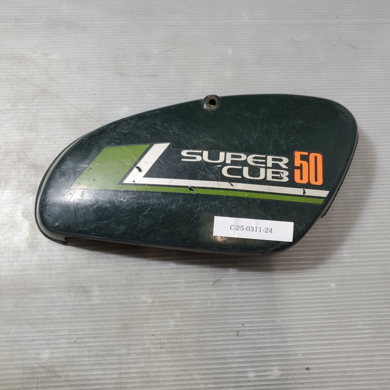 HONDA スーパーカブ50 C50 サイドカバー左 Cub ホンダ