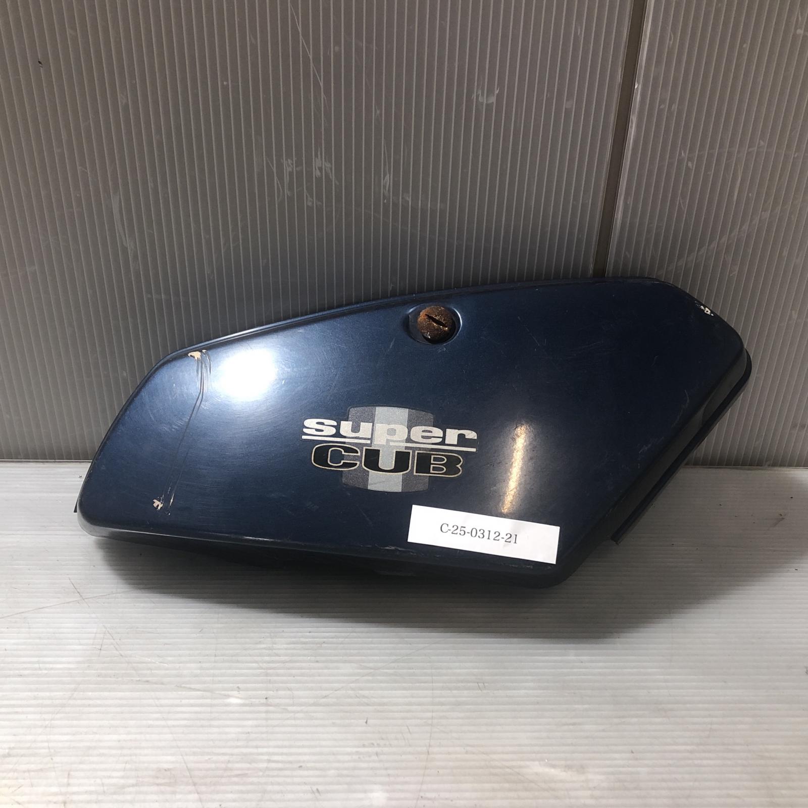 HONDA スーパーカブ50 カスタム サイドカバー左 Custom C50 ホンダ