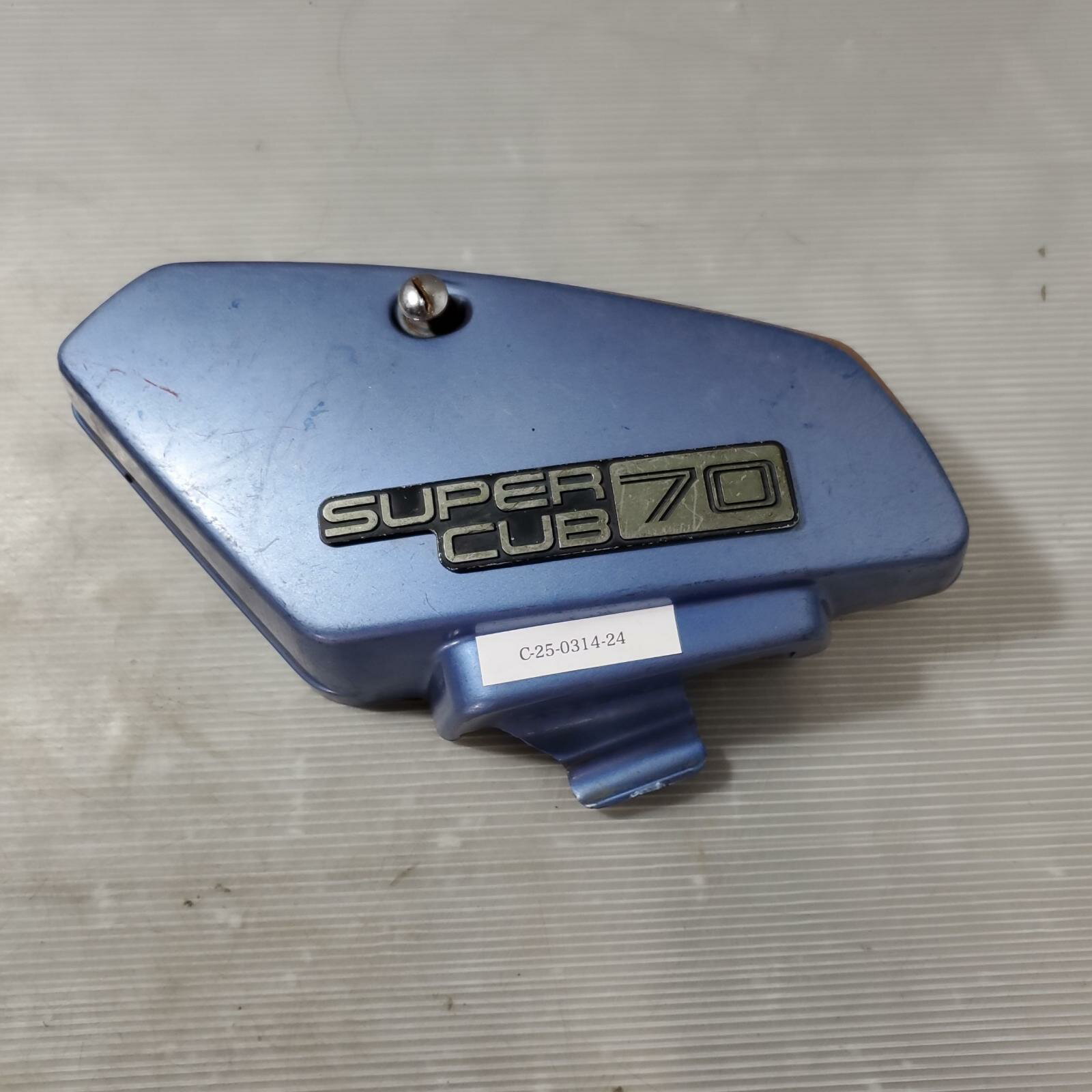 HONDA スーパーカブ70 カスタム サイドカバー右 Custom ホンダ