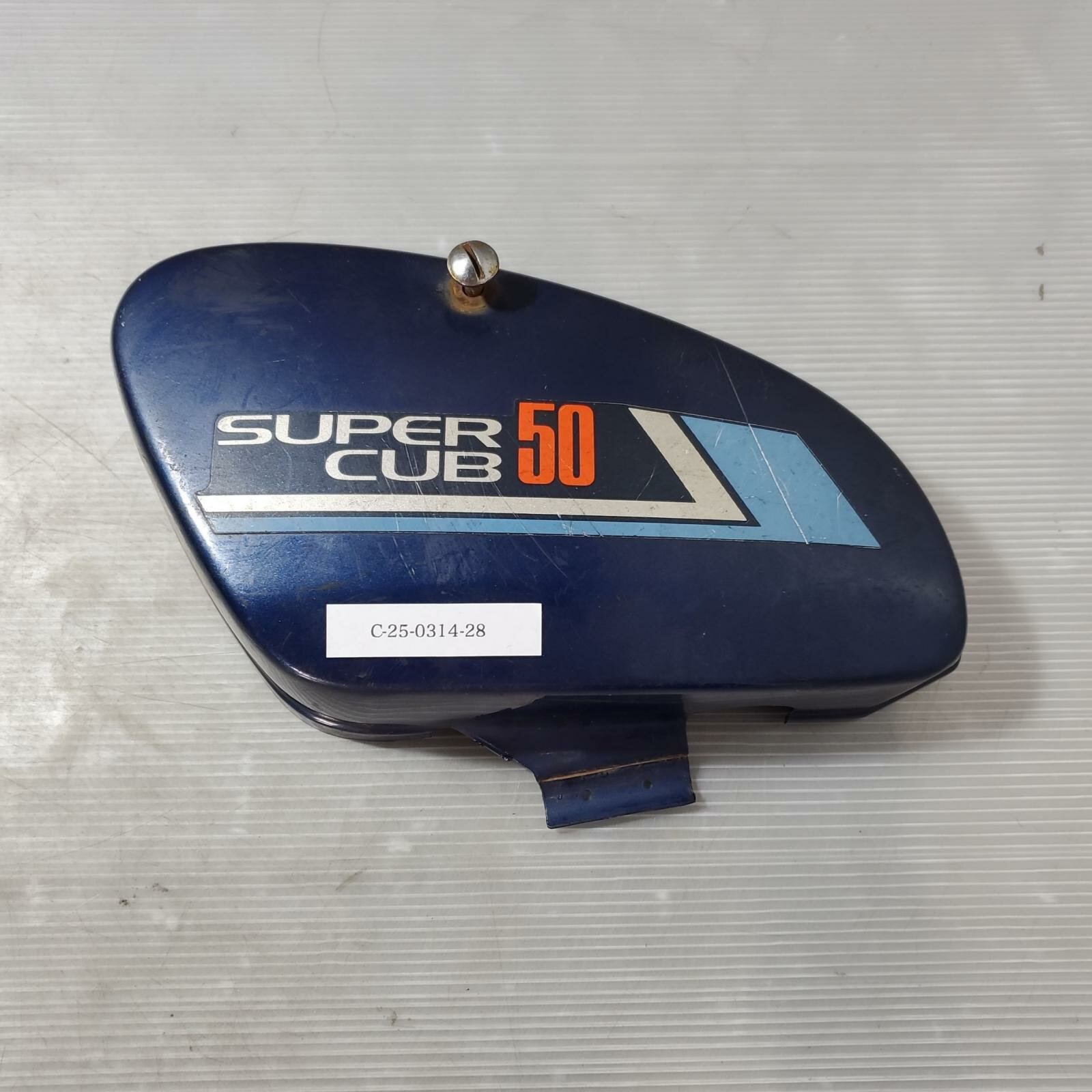 HONDA スーパーカブ50 サイドカバー 右　Cub ホンダ