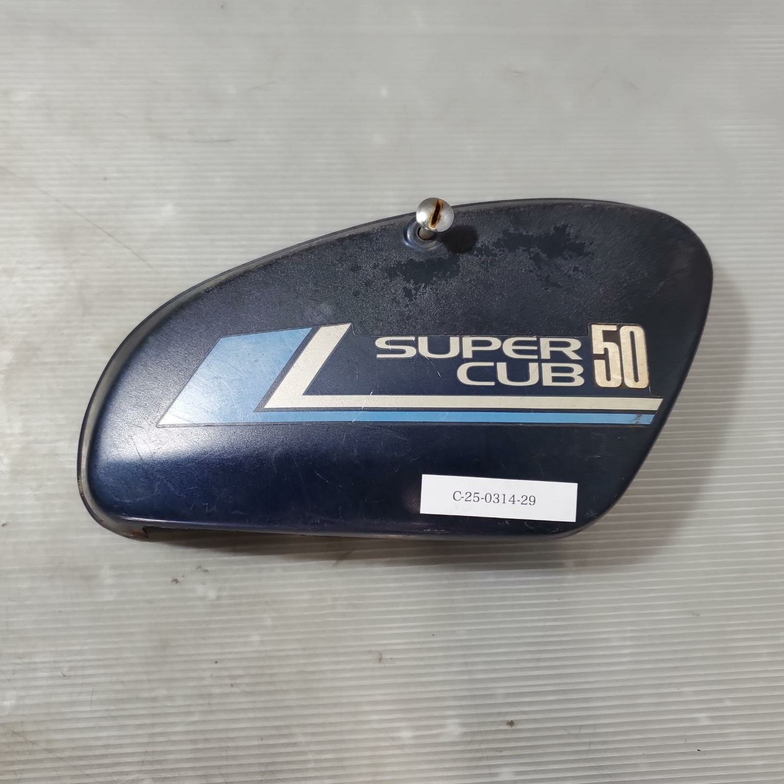 HONDA スーパーカブ50 サイドカバー 左　Cub ホンダ