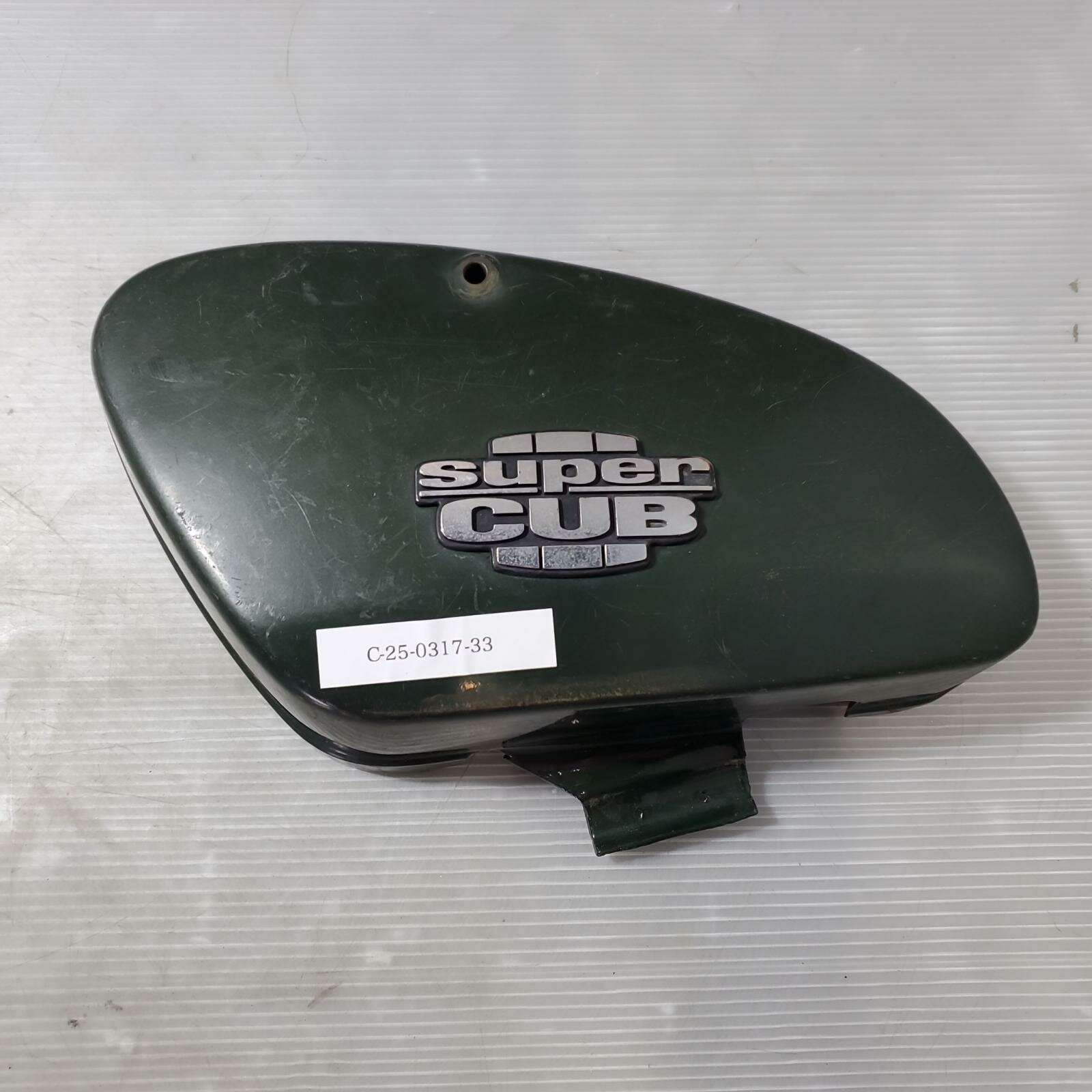 HONDA スーパーカブ50 サイドカバー右 Cub ホンダ