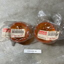 YAMAHA チャッピー50 439 ウィンカレンズ セット Chappy ヤマハ